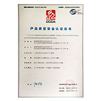 爱操骚穴网>
                                      
                                        <span>小片污污的视频产品质量安全认证证书</span>
                                    </a> 
                                    
                                </li>
                                
                                                                
		<li>
                                    <a href=